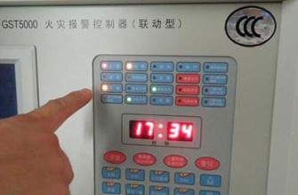 如何對火災(zāi)自動報警系統(tǒng)進行定期檢查?