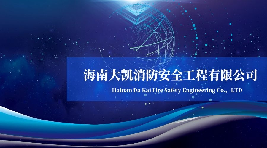 復(fù)產(chǎn)復(fù)工，不負(fù)期望